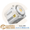 Godox 神牛 ML60IIBi 雙色溫 70W LED 持續燈 攝影燈 FX光效 神牛卡口 公司貨