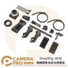 Smallrig 3918 無線跟焦系統多控套裝 雙電機 電動 追焦 跟焦 MagicFIZ 魔指 公司貨