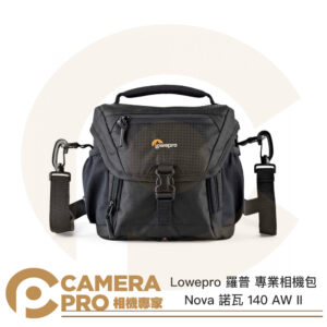 Lowepro 羅普 Nova 諾瓦 140 AW II 黑 專業相機包 側背包 LP37117 公司貨