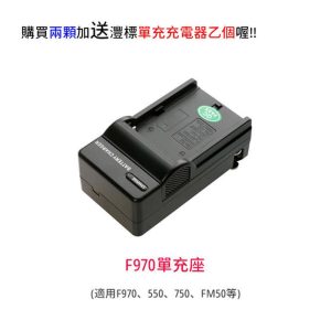 Alternative view of 送好禮 SmallRig NP-F970 Type-C 鋰電池 USB-C 10500mAh 4576 琥珀橙 4577 青松綠 4469 水墨黑