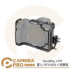 SmallRig 4715 富士 GFX100S II 拓展框 兔籠 提籠 含線夾 半包 Arca 公司貨