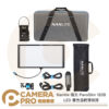 Nanlite 南光 PavoSlim 120B LED 雙色溫輕薄板燈 平板 面板 南冠 公司貨