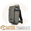Tenba Solstice v2 12L 拋肩斜背包 灰 Sling Bag 636-431 公司貨