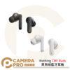 Nothing CMF Buds 真無線藍牙耳機 主動降噪 防水防塵 黑色 白色 正成公司貨