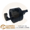 KUPO KCP-193 U-Grip 迷你旗板頭 單旋紐 1.9吋 16mm母孔 鋁合金 魔術頭 公司貨