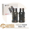 HollyLand Mars 4K 無線圖傳 450ft 超低延遲 HDMI SDI 監看 公司貨