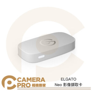 ELGATO Neo 影像擷取卡 HDMI 4K60 HDR 超低延遲 TypeC 1080p60 公司貨