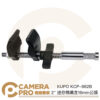 KUPO KCP-662B 2" 迷你鴨嘴含16mm公頭 2吋 夾具5.3cm 長19.9cm 公司貨