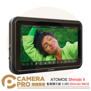 ATOMOS Shinobi II 監看顯示器 5.2吋 Shinobi MK2 監視螢幕 外接 公司貨