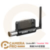 Godox 神牛 Timolink TRX 無線DMX收發器 適用MG1200Bi/LD/SZ系列 公司貨