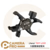 Ulanzi T017 LC01 方圓雙頭 燈管夾 圓口管徑48mm 方口管徑25x25mm 公司貨