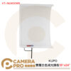 KUPO 雙層白色減光旗板 18"x24" 減光 反射光線 開框式 旗板架 KT-1824ODWB 公司貨