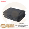 HAKUBA Plus Shell Multi Container 13L多媒體硬殼箱 HA208672 公司貨