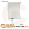 KUPO 單層白色減光旗板 18"x24" 反射光線 網眼布面 開框式 KT-1824OSWB 公司貨