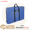 KUPO 旗板框收納袋 24"x36" 600D 牛津布 耐磨抗刮 KT-2436BAG 公司貨