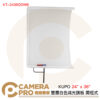 KUPO 雙層白色減光旗板 24"x36" 網眼布面 開框 旗板框 旗板架 KT-2436ODWB 公司貨