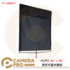 KUPO 對折式遮光旗板 48"x48" 600D 牛津布 黑色 展開96" KT-4848TF 公司貨