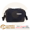 THULE PARACB-3102 黑色 Paramount系列 2L斜背包 防水塗層 公司貨