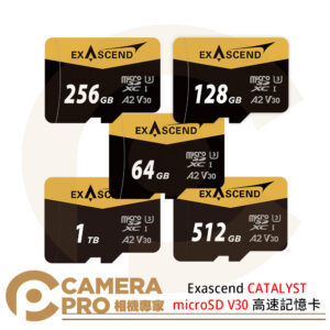 Exascend CATALYST microSD V30 高速記憶卡 64G 128G 256G 512G 1TB 最高讀取速度175 MB/s 公司貨
