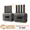 Accsoon CineView SE 雙介面圖傳 無線圖傳 1080p60 HDMI SDI 公司貨