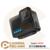 [活動送記憶卡] Gopro HERO 全方位運動攝影機 4K 5公尺防水 1200萬像素 小巧便攜 公司貨