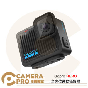 [活動送記憶卡] Gopro HERO 全方位運動攝影機 4K 5公尺防水 1200萬像素 小巧便攜 公司貨