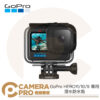 GoPro HERO13 12 11 10 9 防水殼 潛水 60米 原廠配件 ADDIV-001 公司貨