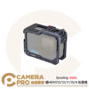 Smallrig 3084 HERO13 12 11 10 9 拓展框 兔籠 兼容Max鏡頭 公司貨