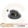 TILTA TA-USC-45-MB 4.5吋 通用吸盤 強力吸附 1/4定位孔 NATO滑條 公司貨