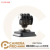 PGYTECH 運動相機 SnapLock 快拆板 Arca 鋁合金 P-CG-014 公司貨