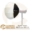 Aputure Lantern 燈籠罩 柔光罩 65cm 保榮卡口 Bowens 快收式 公司貨