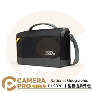 National Geographic 國家地理 E1 2370 中型相機肩背包 側背包 相機包 公司貨