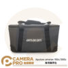 Aputure amaran 150c 300c 專用攜帶包 外出包 手提 肩背包 適 攝影器材 公司貨