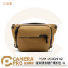 PEAK DESIGN V2 魔術使者隨行攝影包 3L 沙漠黃 側背包 腰包 耐磨防水防刮 公司貨