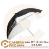Godox 神牛 UB-006 84cm 柔黑兩用傘 柔光傘 反射傘 雙面反射傘 人像 產品攝影 公司貨