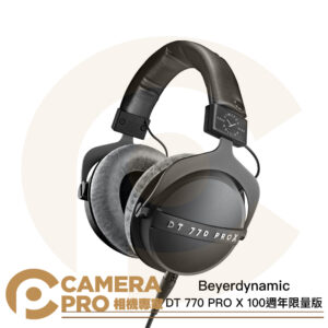 Beyerdynamic 拜耳 DT 770 PRO X 100週年限量版 耳罩式工作室耳機 德製 公司貨