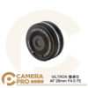 VILTROX 唯卓仕 AF 28mm F4.5 FE 自動對焦系統 E接環 輕薄小巧 餅乾鏡頭 公司貨