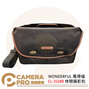 特惠現貨 WONDERFUL 萬得福 CL-3528B 休閒攝影包 相機包 斜背 黑色 公司貨