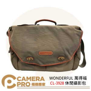特惠現貨 WONDERFUL 萬得福 CL-3928 休閒攝影包 相機包 斜背 軍綠色 公司貨