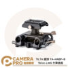 TILTA 鐵頭 TA-HABP-B 15mm LWS 升降底座 通用型 ARCA 高度可調 公司貨