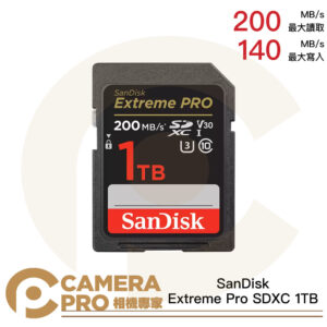 SanDisk Extreme Pro SDXC 200MB/s 1TB 1T 記憶卡 增你強公司貨
