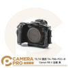 TILTA 鐵頭 TA-T68-FCC-B Canon R5 II 全籠 兔籠 黑 Arca 阿卡 公司貨