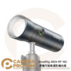 SmallRig 4634 RF 10C 便攜可變焦攝影補光燈 LED 投影片 創意光效 氛圍燈 公司貨