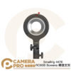 Smallrig 4476 RC 60B Bowens 轉接支架 保榮卡口 承重1.5kg 公司貨