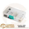 Smallrig 3995 懷舊螺絲套裝 棘輪碟形螺帽套件 螺絲工具盒 零件組 配件 收納盒 公司貨