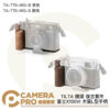 TILTA 鐵頭 X100VI 木質L型手柄 復古套件 TA-T70-WG-B 黑色 / S 銀色 公司貨