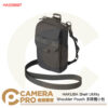 HAKUBA Shell Utility Shoulder Pouch 多媒體小包 HA208887 公司貨