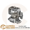 Smallrig 4487 HawkLock H21 快拆 蝸牛雲台 附NATO夾 監視螢幕支架 公司貨