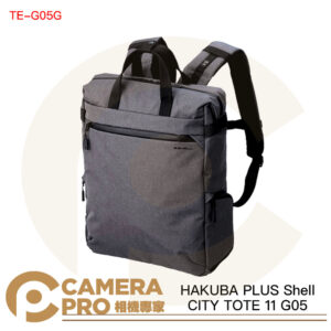 HAKUBA PLUS Shell CITY TOTE 11 G05 灰 相機包 TE-G05G 公司貨