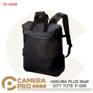 HAKUBA PLUS Shell CITY TOTE 11 G05 黑 相機包 TE-G05B 公司貨
